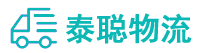 重庆到商南县物流公司